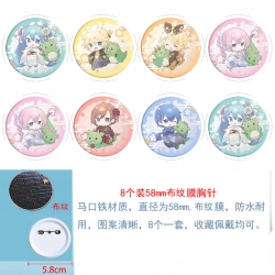 Hatsune Miku Anime Round cloth...