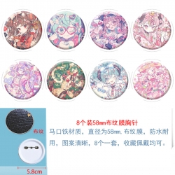 Hatsune Miku Anime Round cloth...