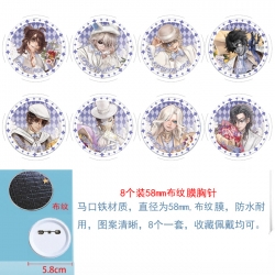 Identity V Anime Round cloth f...