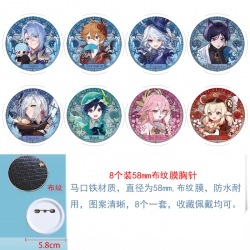 Genshin Impact Anime Round clo...