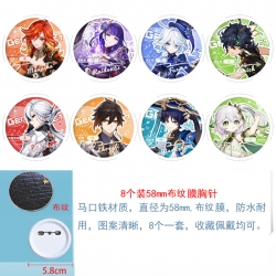 Genshin Impact Anime Round clo...