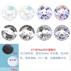 sanrio Anime Round cloth film ...