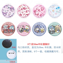 sanrio Anime Round cloth film ...