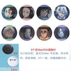 Demon Slayer Kimets Anime Roun...