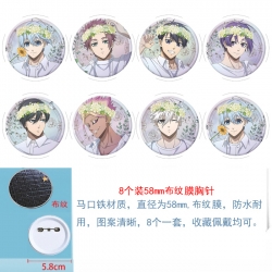 BLUE LOCK Anime Round cloth fi...