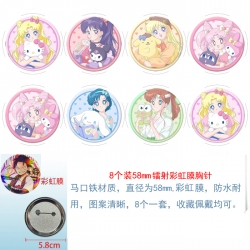 sailormoon  Anime Circular las...