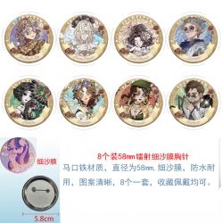 Identity V  Anime Circular las...