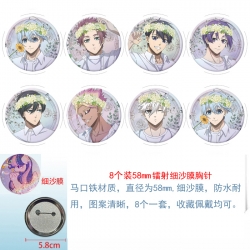 BLUE LOCK  Anime Circular lase...