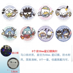 sanrio Anime round Astral memb...