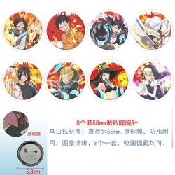 Fire Force  Anime round scrub ...