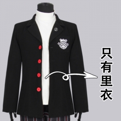 Megami Ibunroku Persona Anime ...