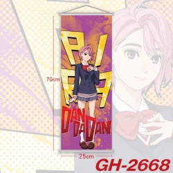 Dandadan Plastic Rod Cloth Sma...