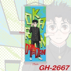 Dandadan Plastic Rod Cloth Sma...