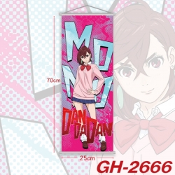 Dandadan Plastic Rod Cloth Sma...