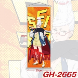 Dandadan Plastic Rod Cloth Sma...