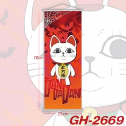 Dandadan Plastic Rod Cloth Sma...