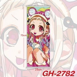 Toilet-bound Hanako-kun Plasti...