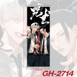 Jujutsu Kaisen Plastic Rod Clo...