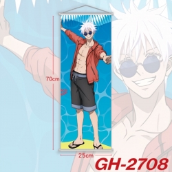 Jujutsu Kaisen Plastic Rod Clo...