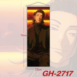 Jujutsu Kaisen Plastic Rod Clo...