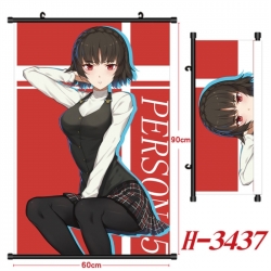 Megami Ibunroku Persona Anime ...