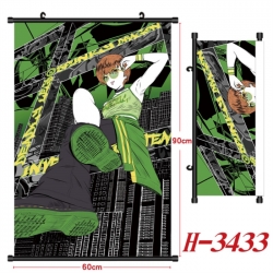 Megami Ibunroku Persona Anime ...