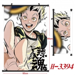 Haikyuu!! Anime Black Plastic ...