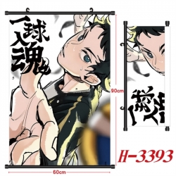 Haikyuu!! Anime Black Plastic ...