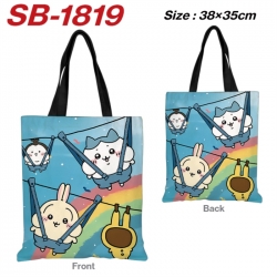 Chiikawa Anime Canvas Handheld...