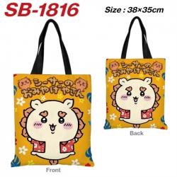 Chiikawa Anime Canvas Handheld...