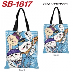 Chiikawa Anime Canvas Handheld...