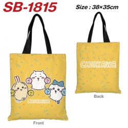 Chiikawa Anime Canvas Handheld...