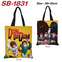 Dandadan Anime Canvas Handheld...