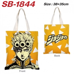 JoJos Bizarre Adventure Anime ...