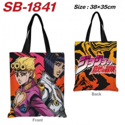 JoJos Bizarre Adventure Anime ...