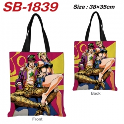 JoJos Bizarre Adventure Anime ...