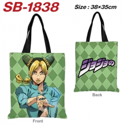 JoJos Bizarre Adventure Anime ...