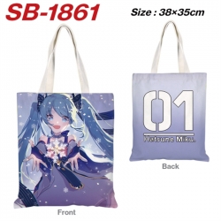 Hatsune Miku Anime Canvas Hand...