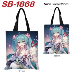 Hatsune Miku Anime Canvas Hand...