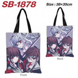 Dangan-Ronpa Anime Canvas Hand...