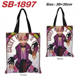 Toilet-bound Hanako-kun Anime ...