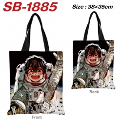 Toilet-bound Hanako-kun Anime ...