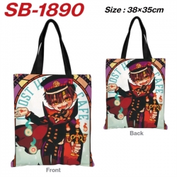 Toilet-bound Hanako-kun Anime ...