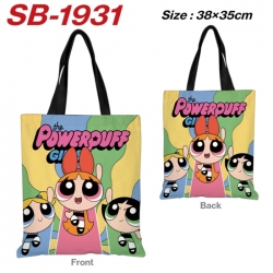 The Powerpuff Girls Anime Canv...