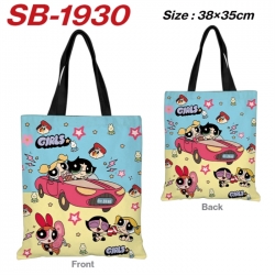 The Powerpuff Girls Anime Canv...