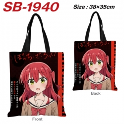 BOCCHI THE ROCK! Anime Canvas ...