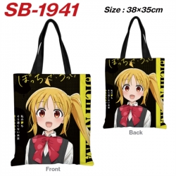 BOCCHI THE ROCK! Anime Canvas ...