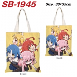 BOCCHI THE ROCK! Anime Canvas ...