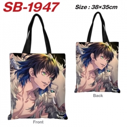 Demon Slayer Kimets Anime Canv...