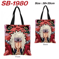 Naruto Anime Canvas Handheld S...